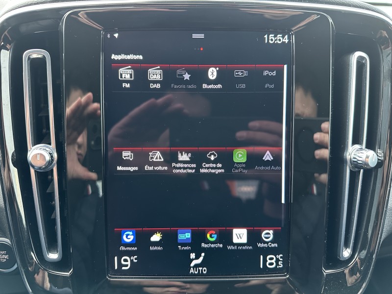 VOLVO XC40 T5 RECHARGE 180+82 BUSINESS DCT7